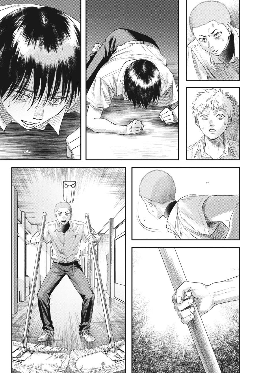The Summer Hikaru Died Chapter 21 - Page 44
