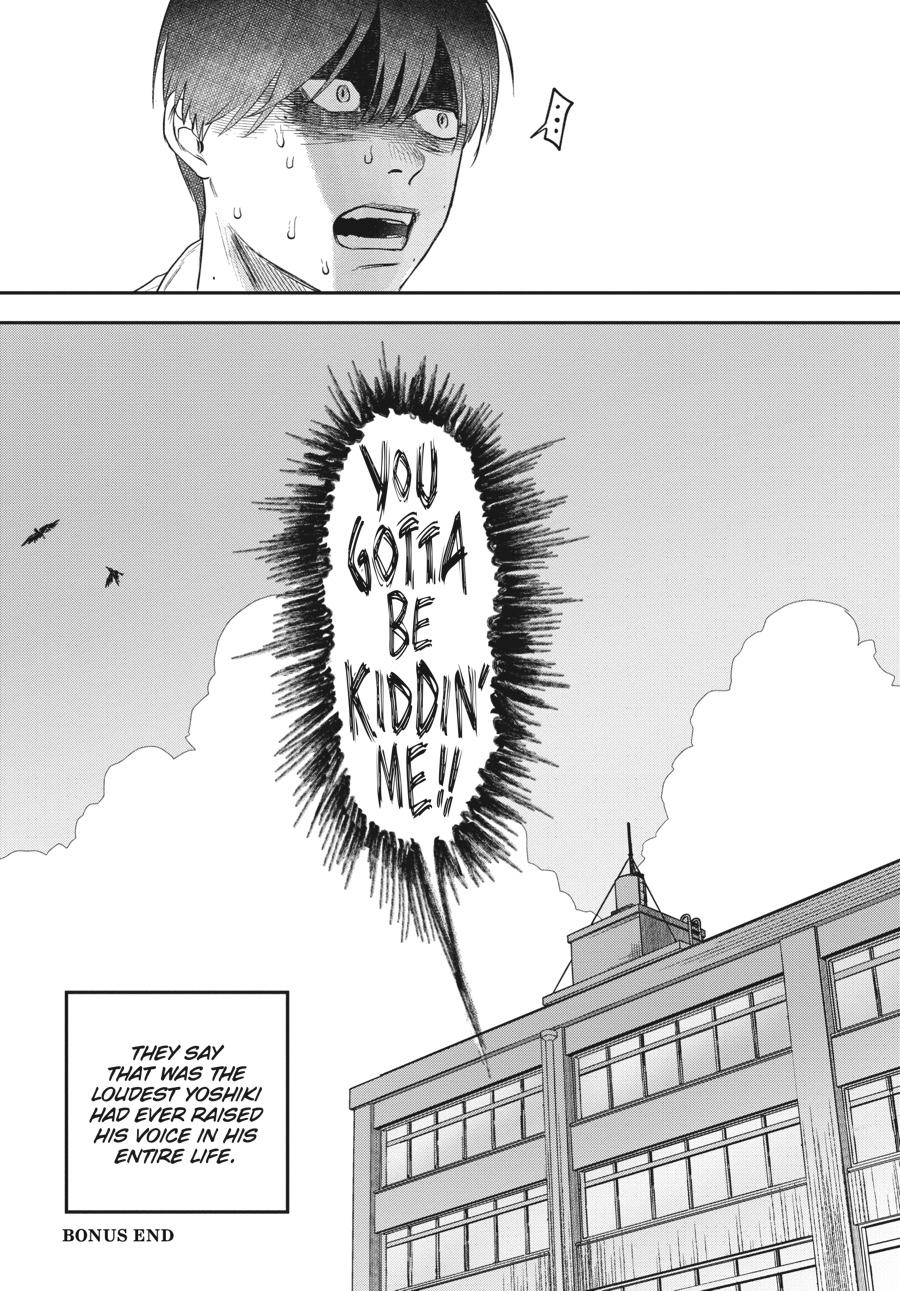 The Summer Hikaru Died Chapter 21 - Page 48