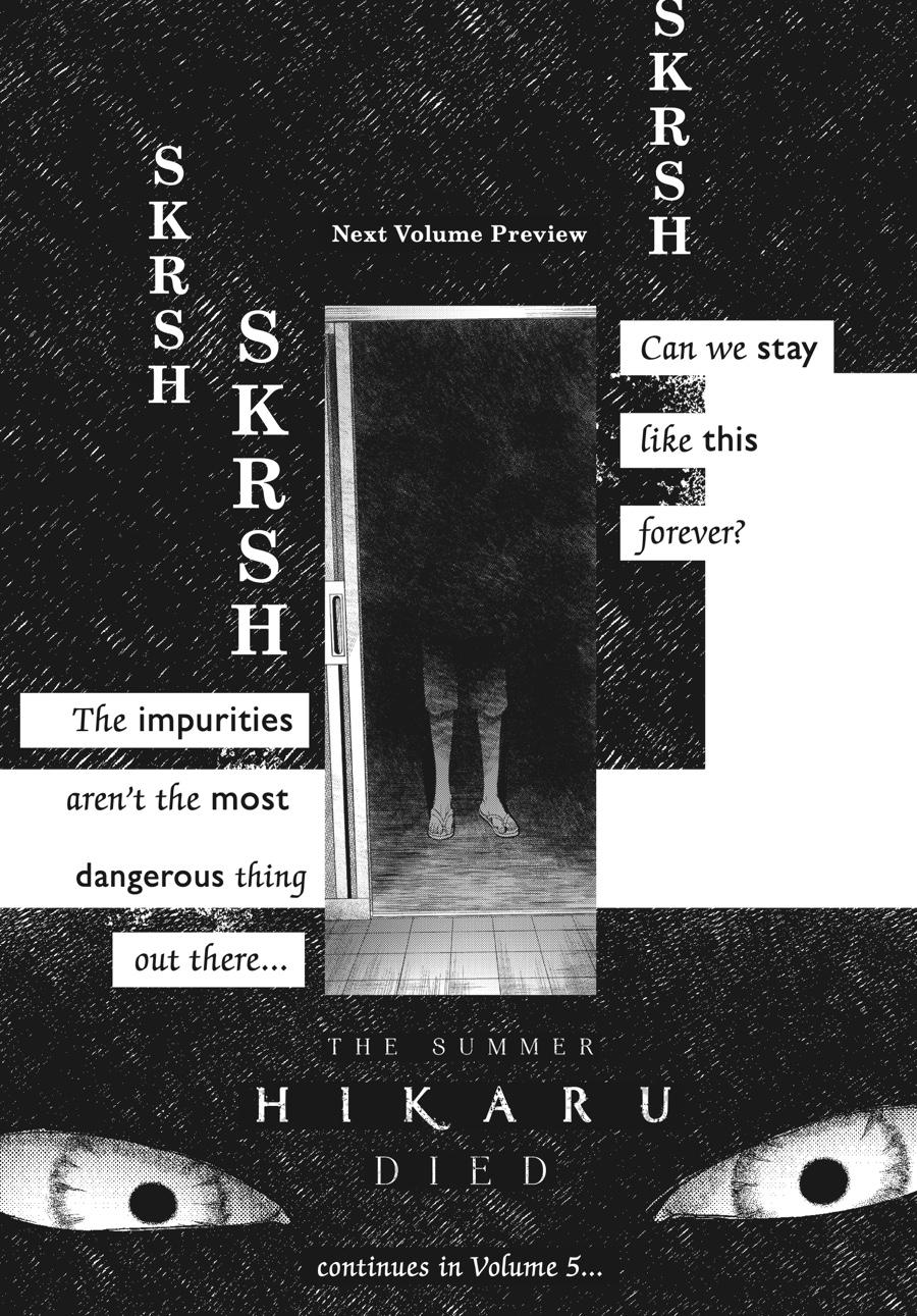 The Summer Hikaru Died Chapter 21 - Page 50