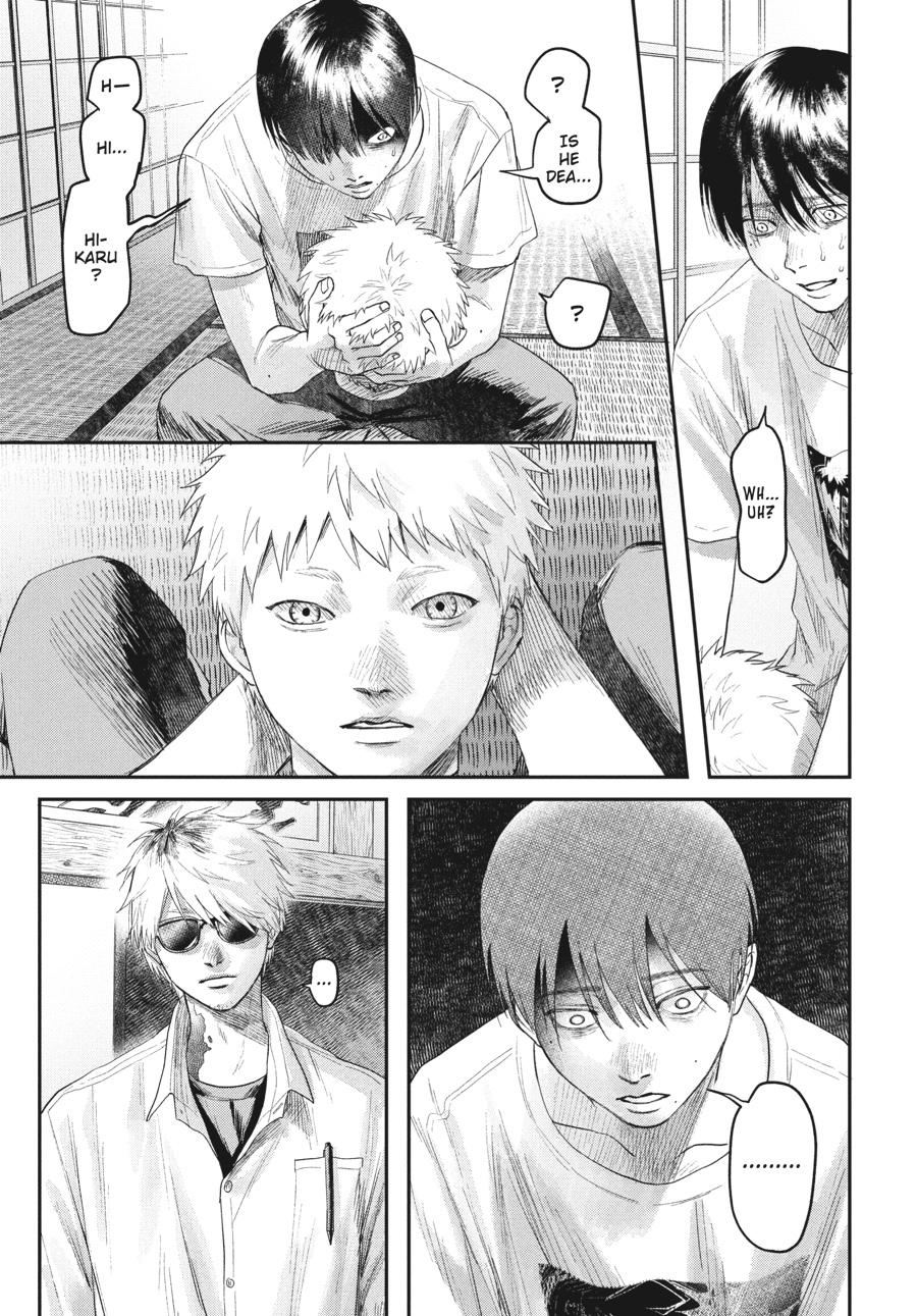 The Summer Hikaru Died Chapter 22 - Page 5