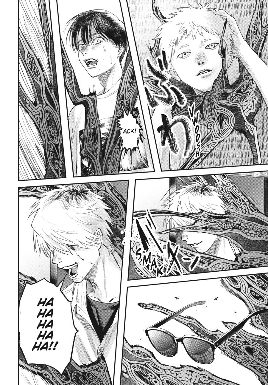 The Summer Hikaru Died Chapter 22 - Page 7