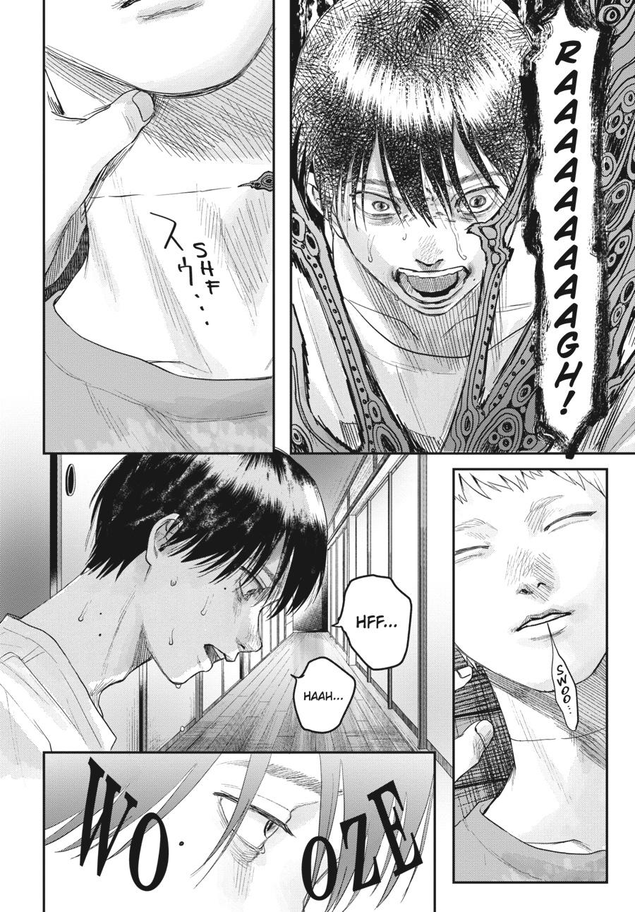 The Summer Hikaru Died Chapter 22 - Page 9