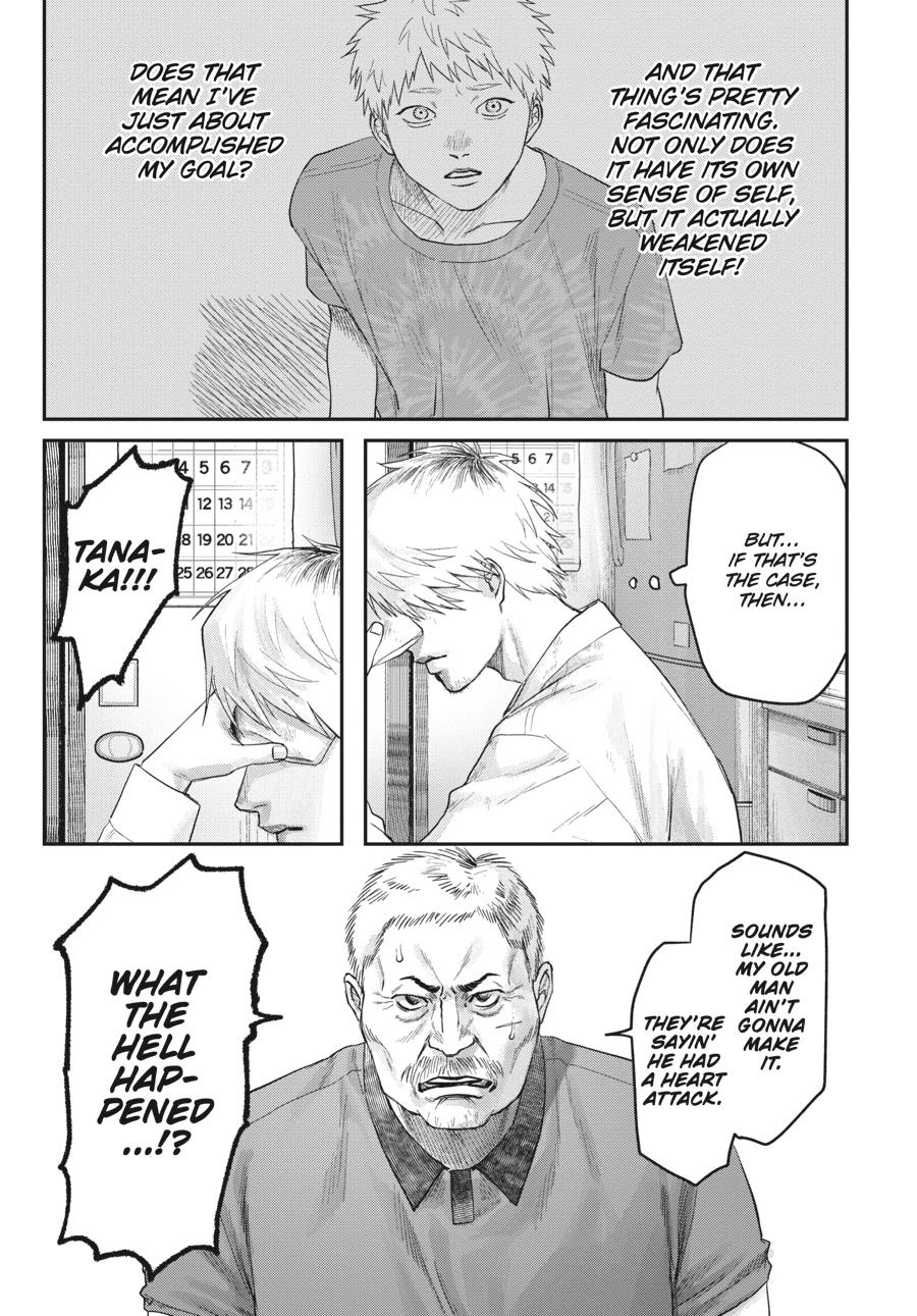 The Summer Hikaru Died Chapter 22 - Page 14