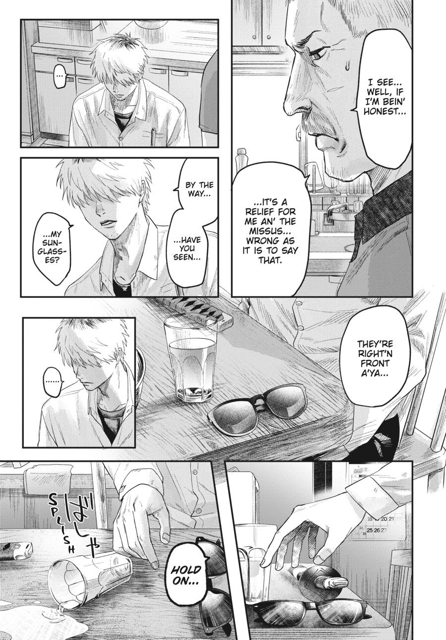 The Summer Hikaru Died Chapter 22 - Page 16