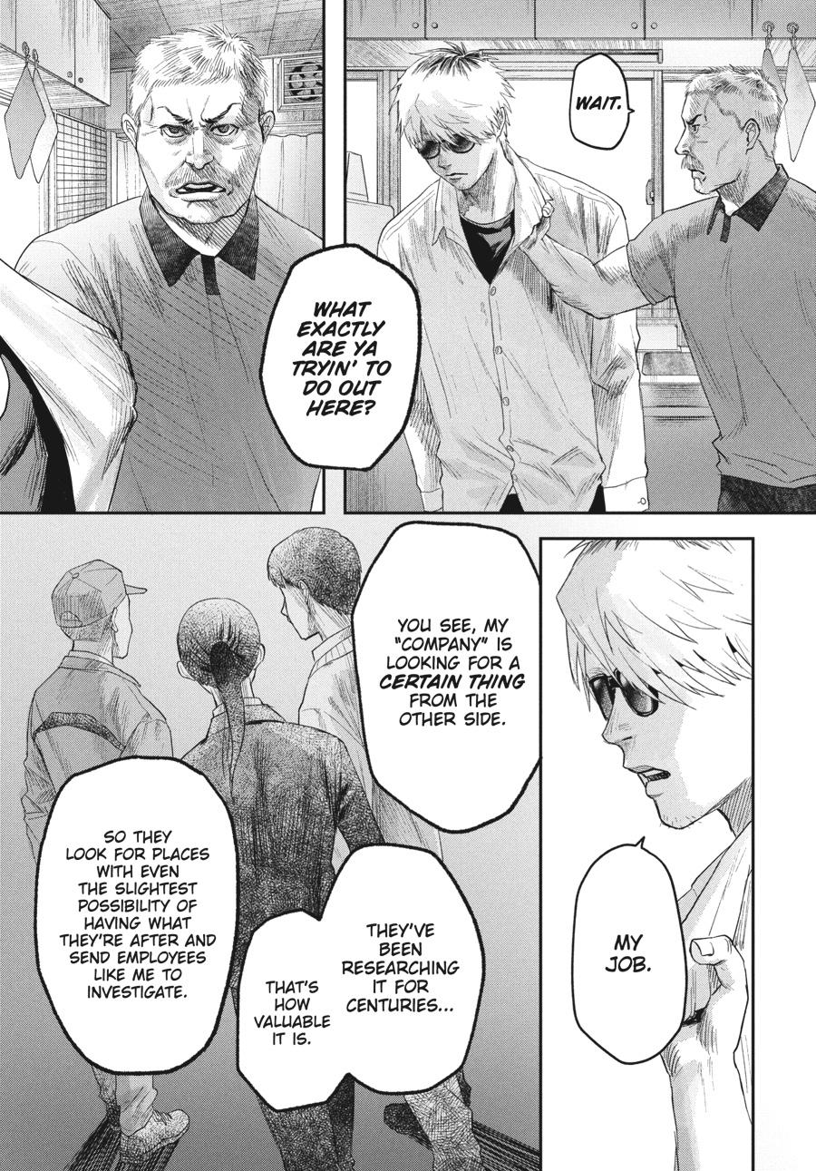 The Summer Hikaru Died Chapter 22 - Page 18
