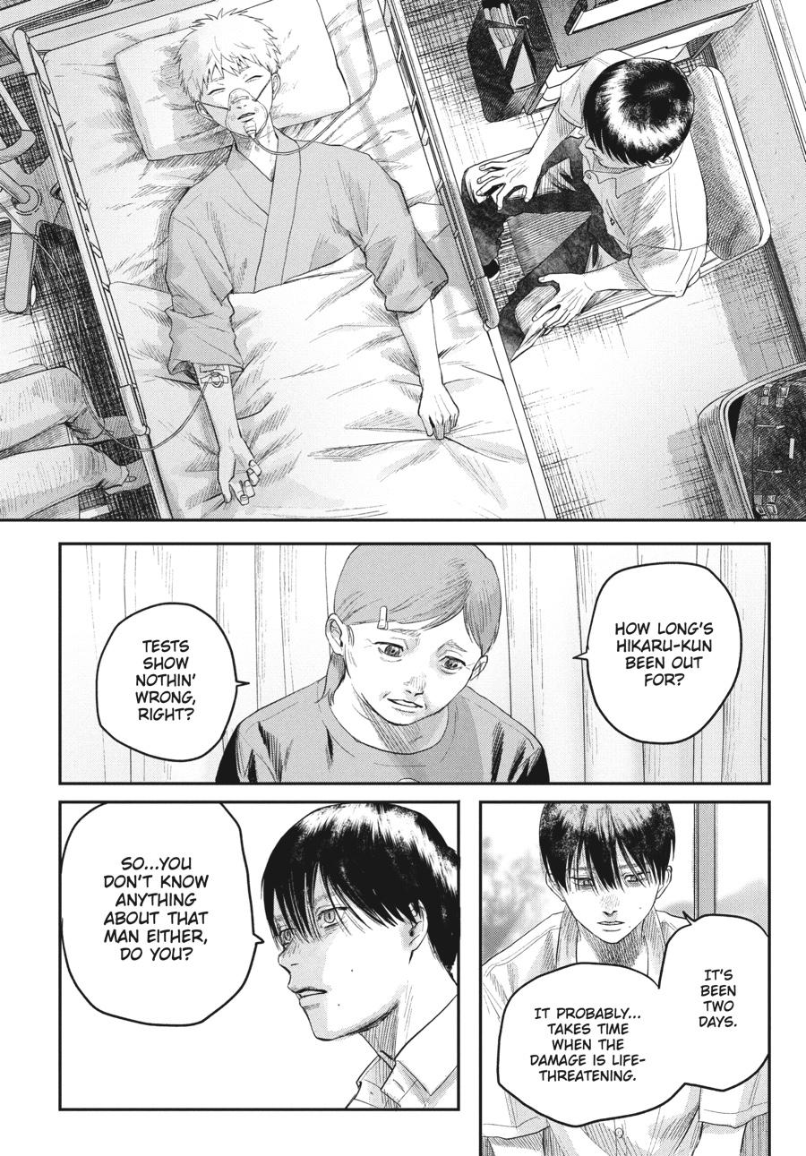 The Summer Hikaru Died Chapter 22 - Page 21