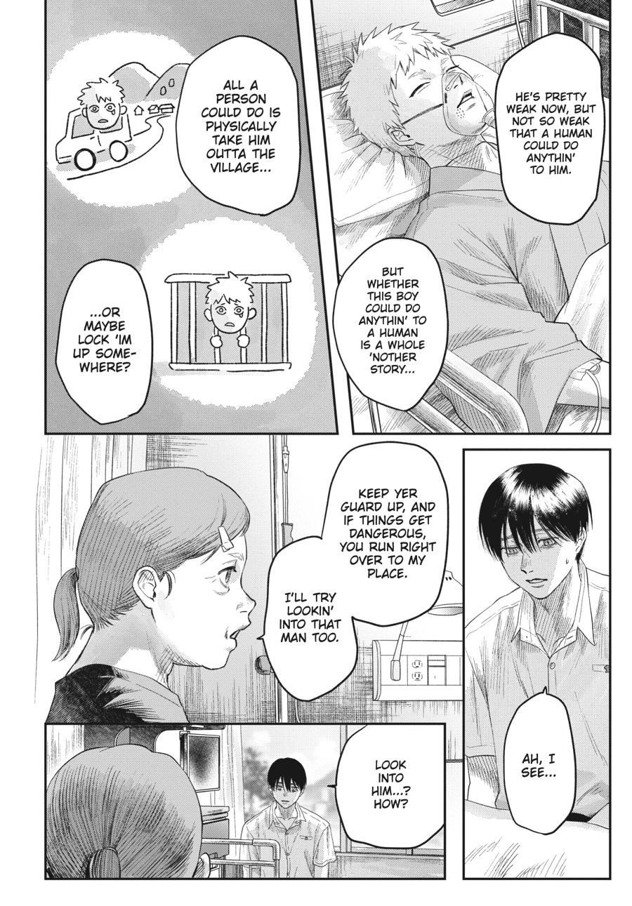 The Summer Hikaru Died Chapter 22 - Page 23