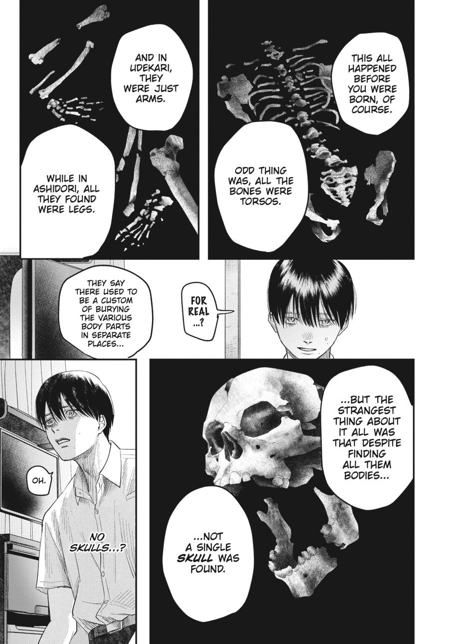 The Summer Hikaru Died Chapter 22 - Page 26