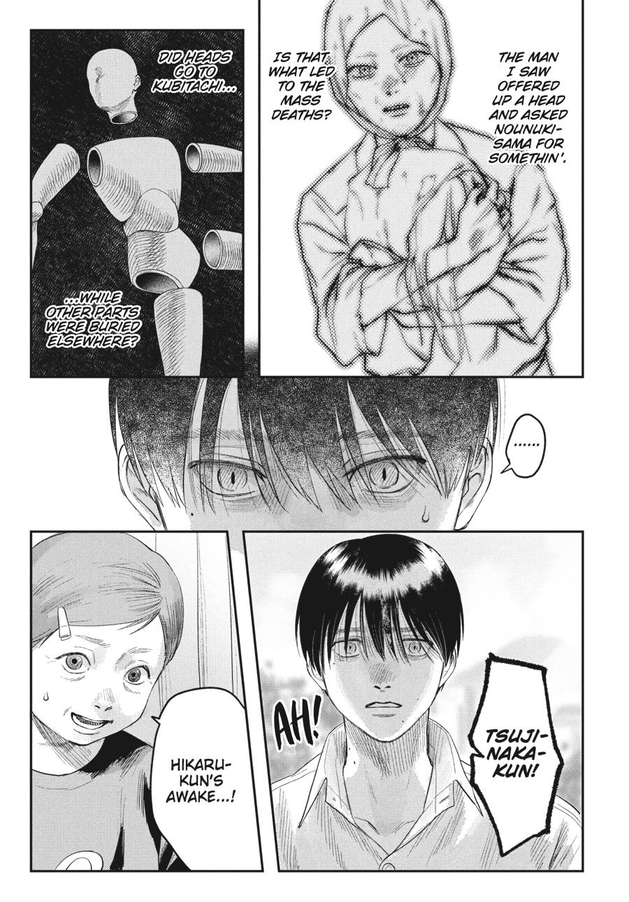 The Summer Hikaru Died Chapter 22 - Page 28