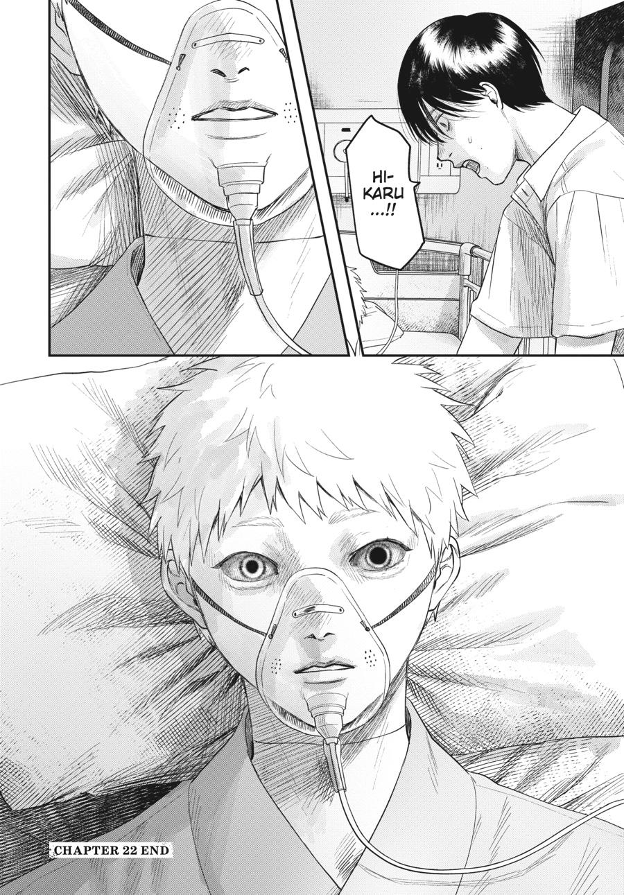 The Summer Hikaru Died Chapter 22 - Page 29