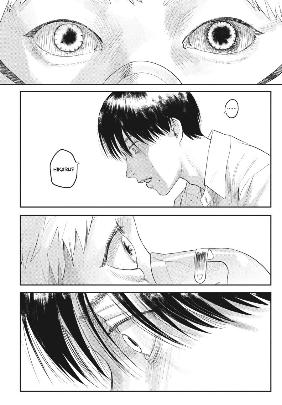 The Summer Hikaru Died Chapter 23 - Page 4