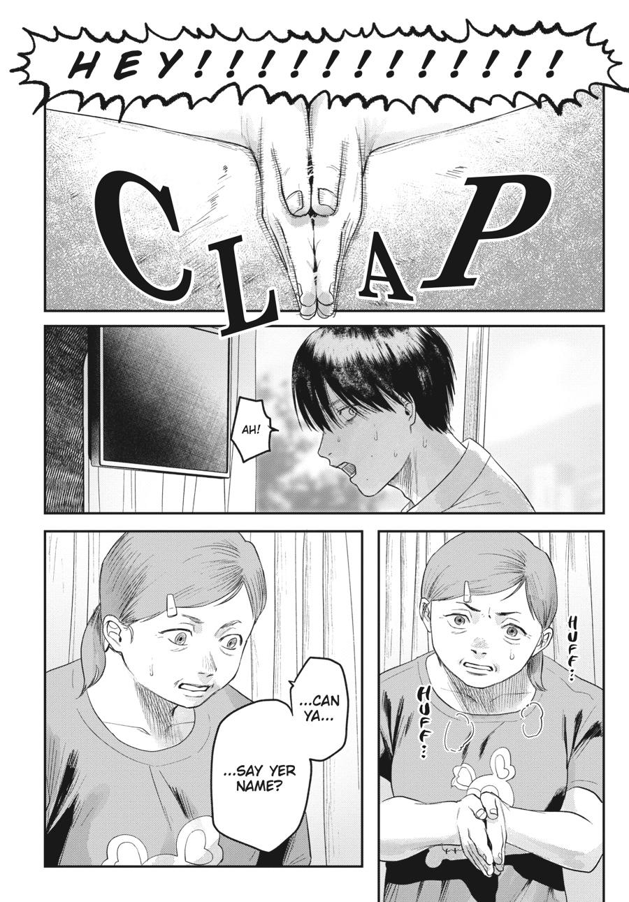 The Summer Hikaru Died Chapter 23 - Page 6