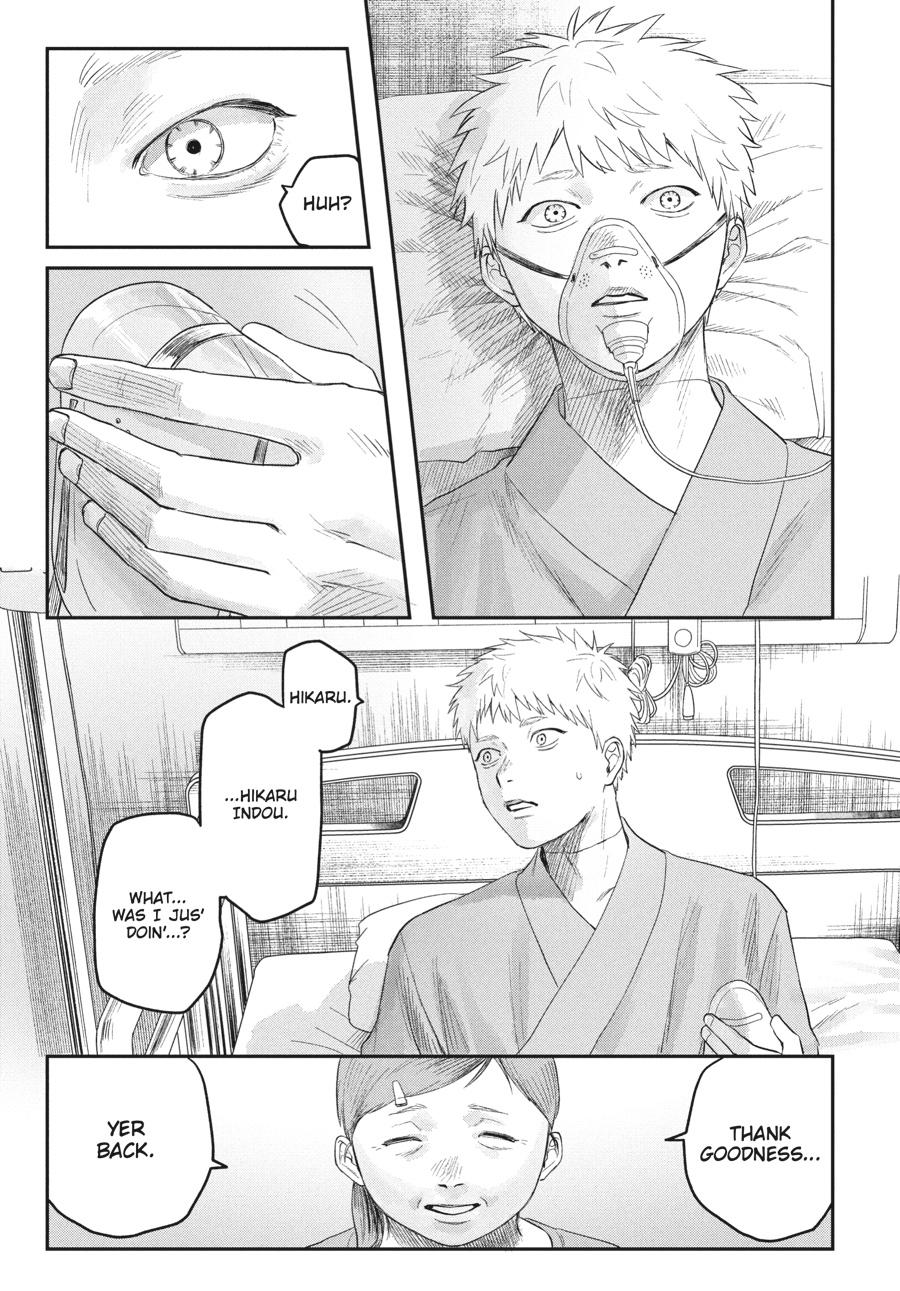 The Summer Hikaru Died Chapter 23 - Page 7