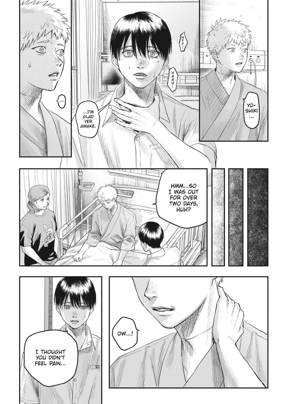 The Summer Hikaru Died Chapter 23 - Page 8