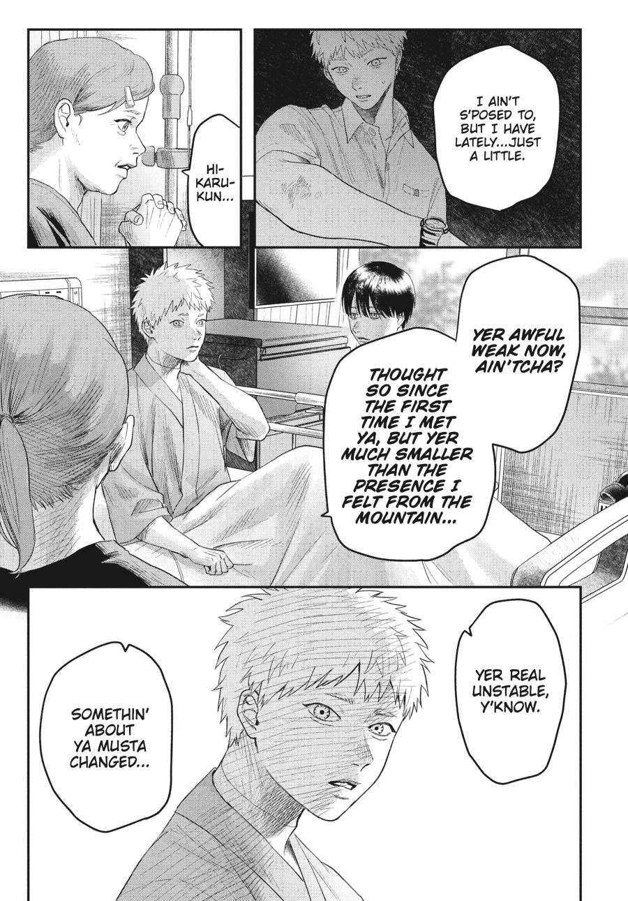 The Summer Hikaru Died Chapter 23 - Page 9