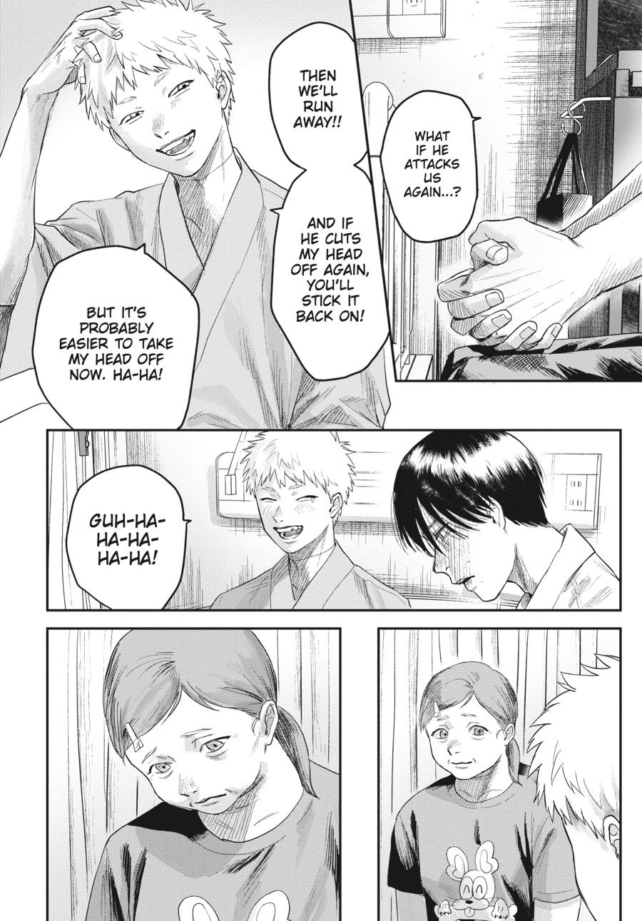 The Summer Hikaru Died Chapter 23 - Page 12