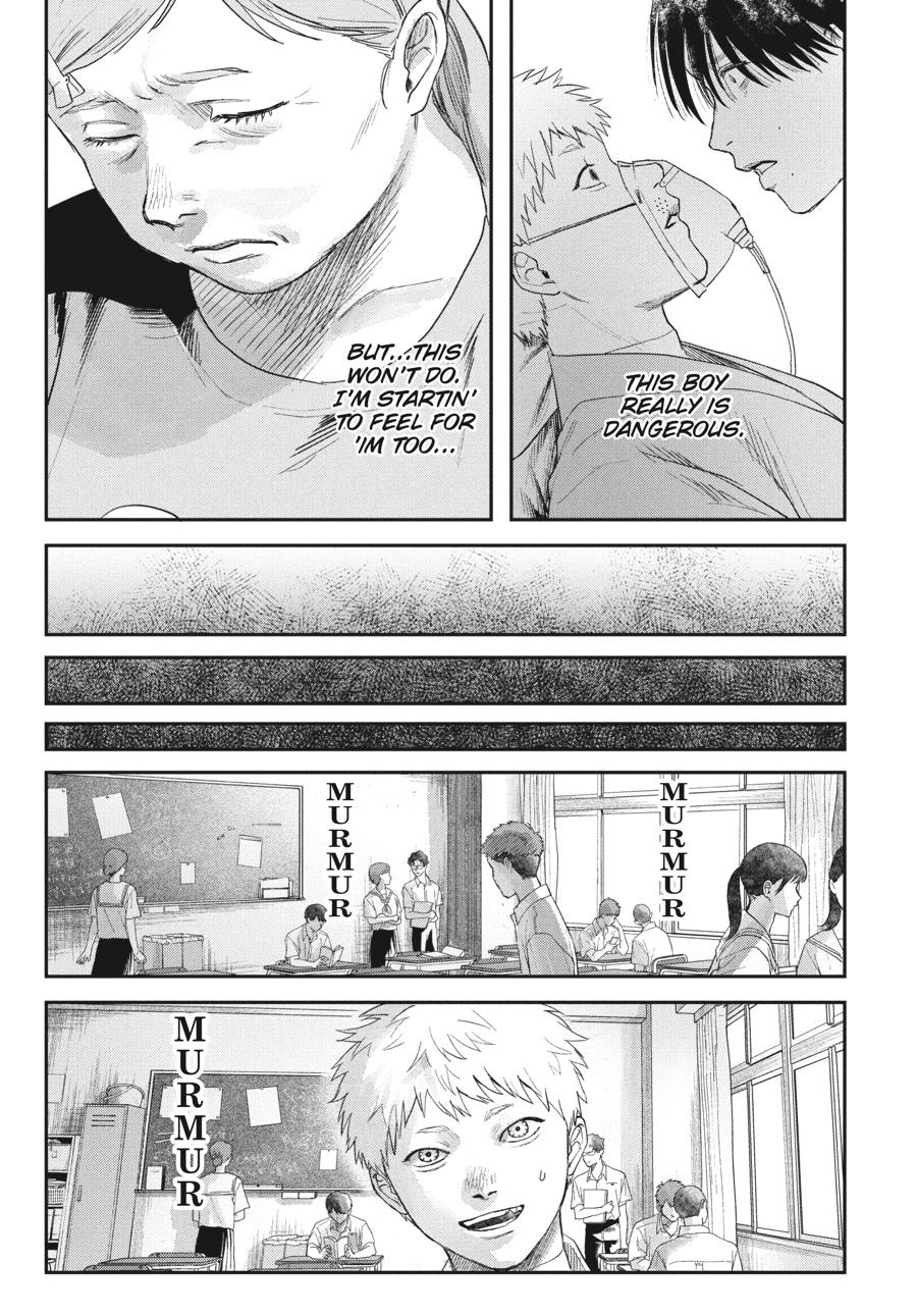 The Summer Hikaru Died Chapter 23 - Page 13