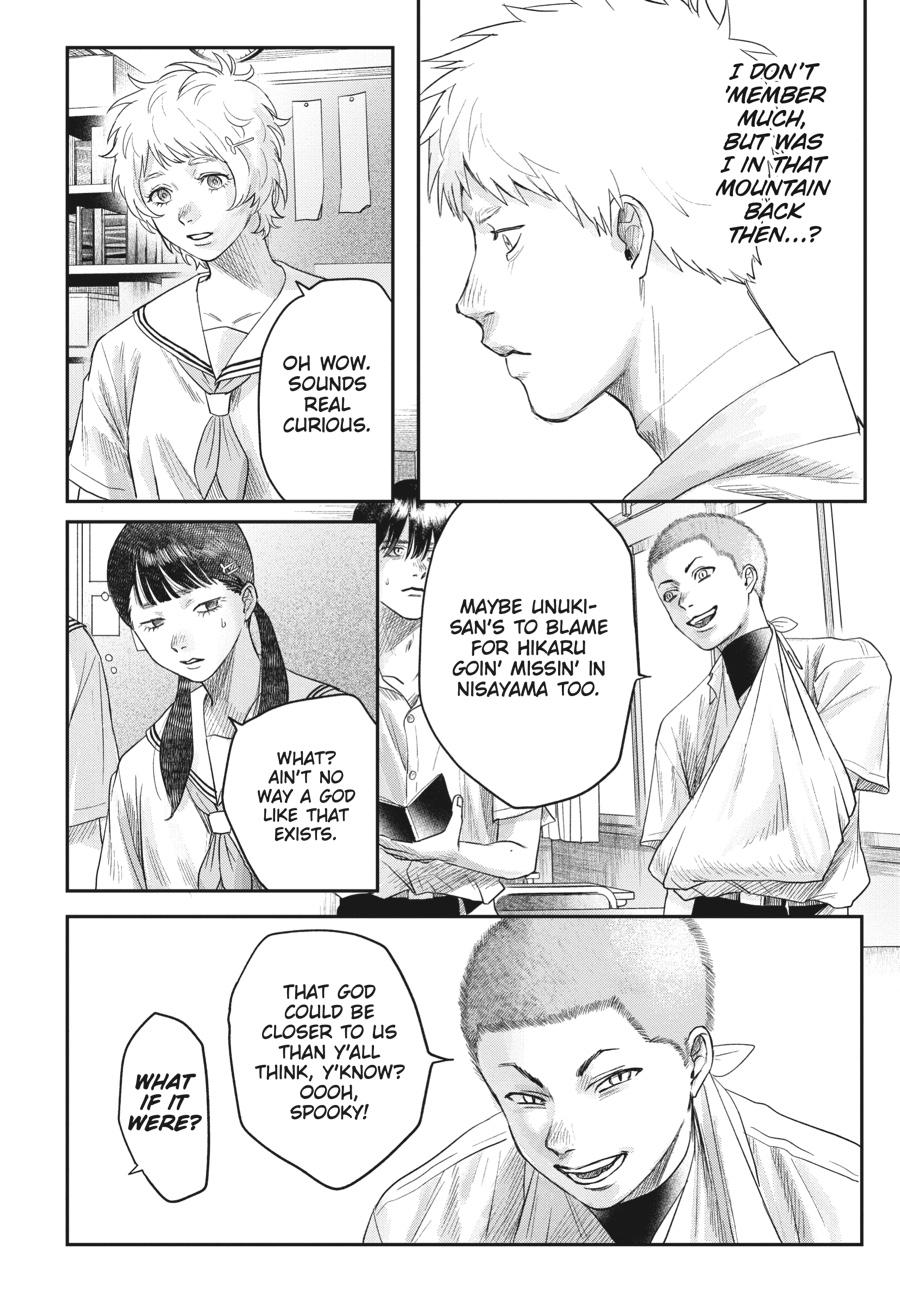 The Summer Hikaru Died Chapter 23 - Page 18