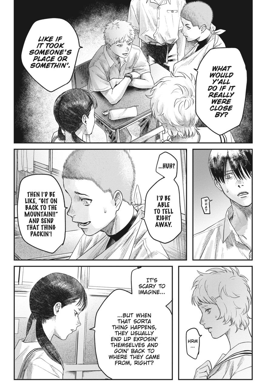 The Summer Hikaru Died Chapter 23 - Page 19