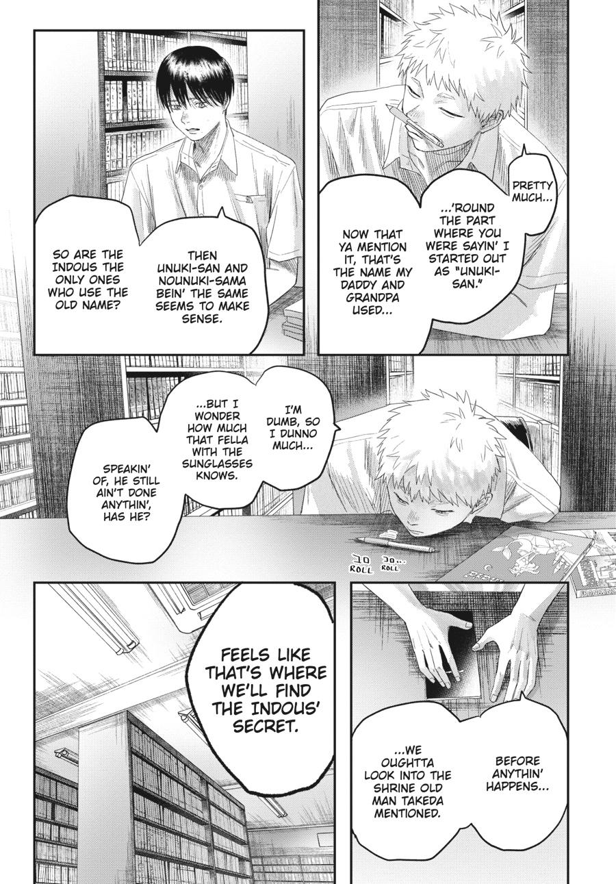 The Summer Hikaru Died Chapter 23 - Page 27