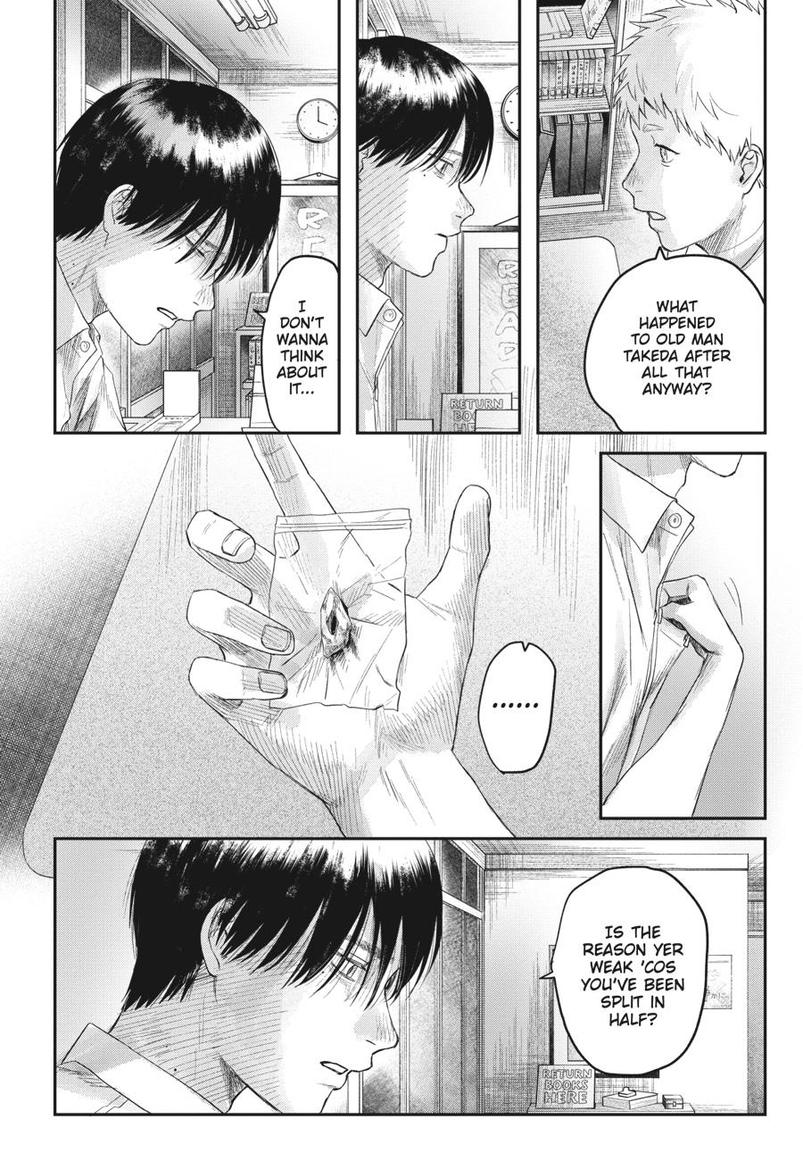 The Summer Hikaru Died Chapter 23 - Page 28