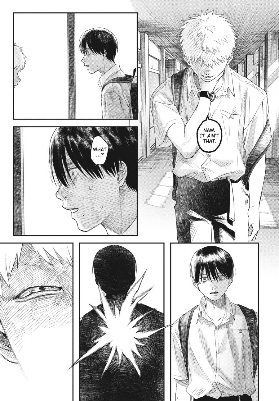 The Summer Hikaru Died Chapter 23 - Page 33