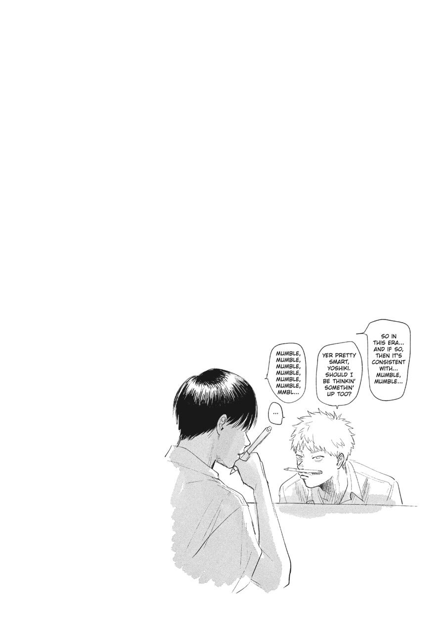 The Summer Hikaru Died Chapter 23 - Page 36