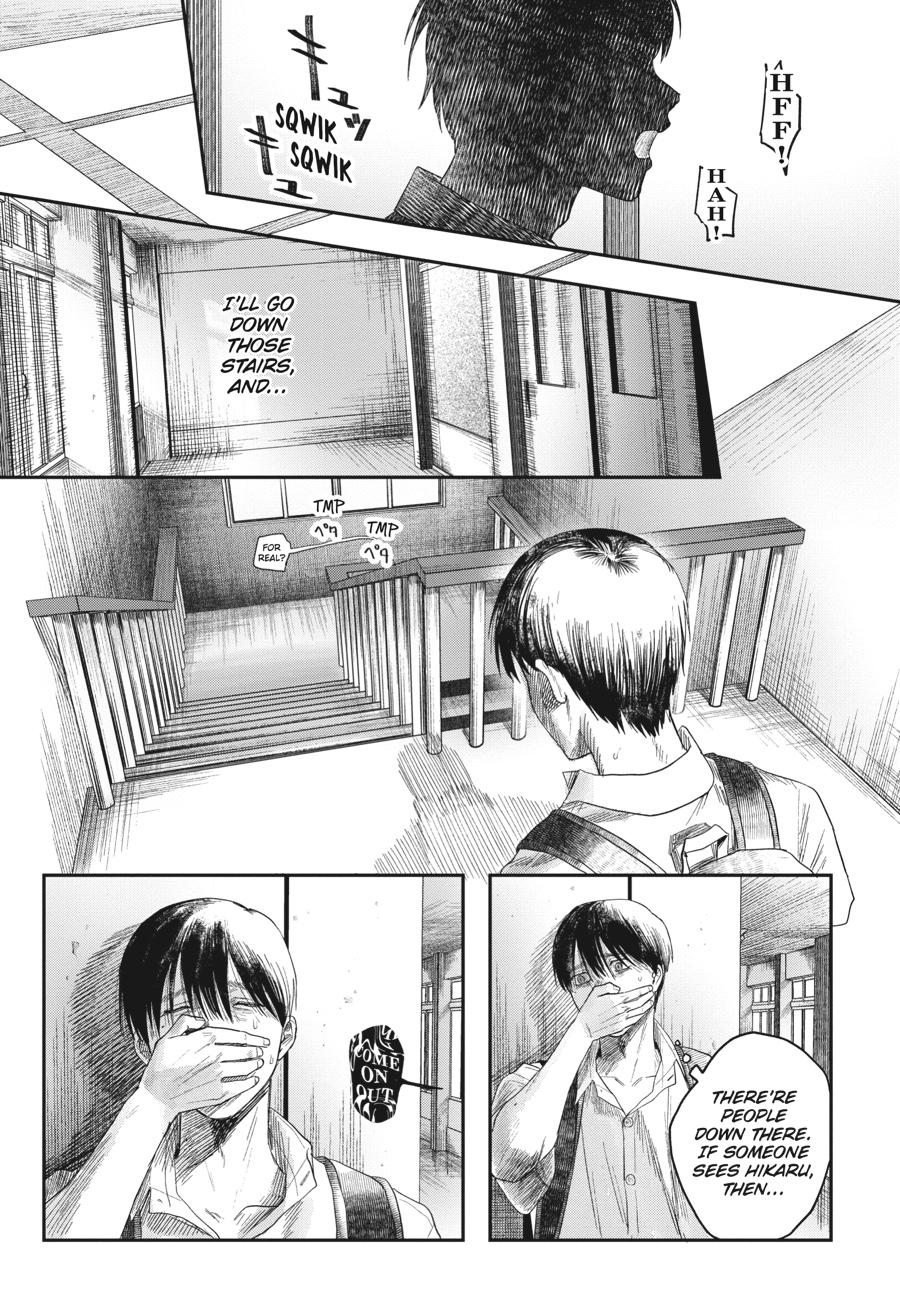 The Summer Hikaru Died Chapter 24 - Page 3
