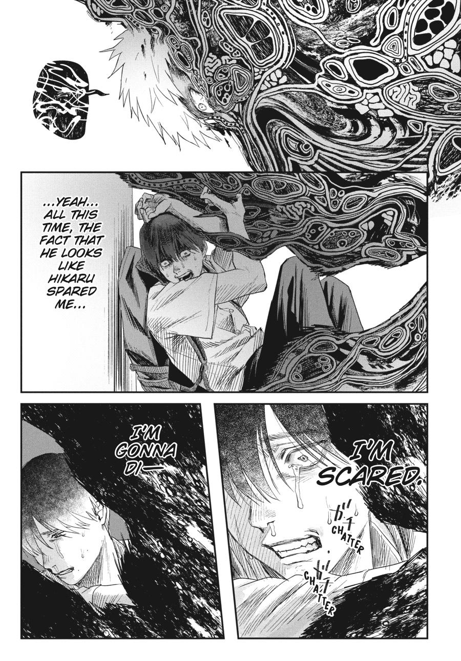 The Summer Hikaru Died Chapter 24 - Page 5