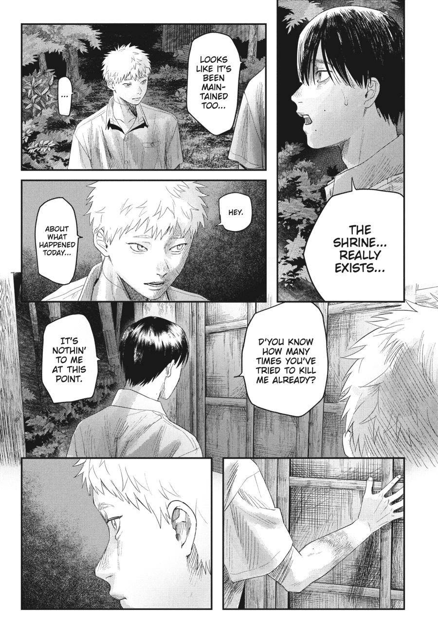 The Summer Hikaru Died Chapter 24 - Page 9
