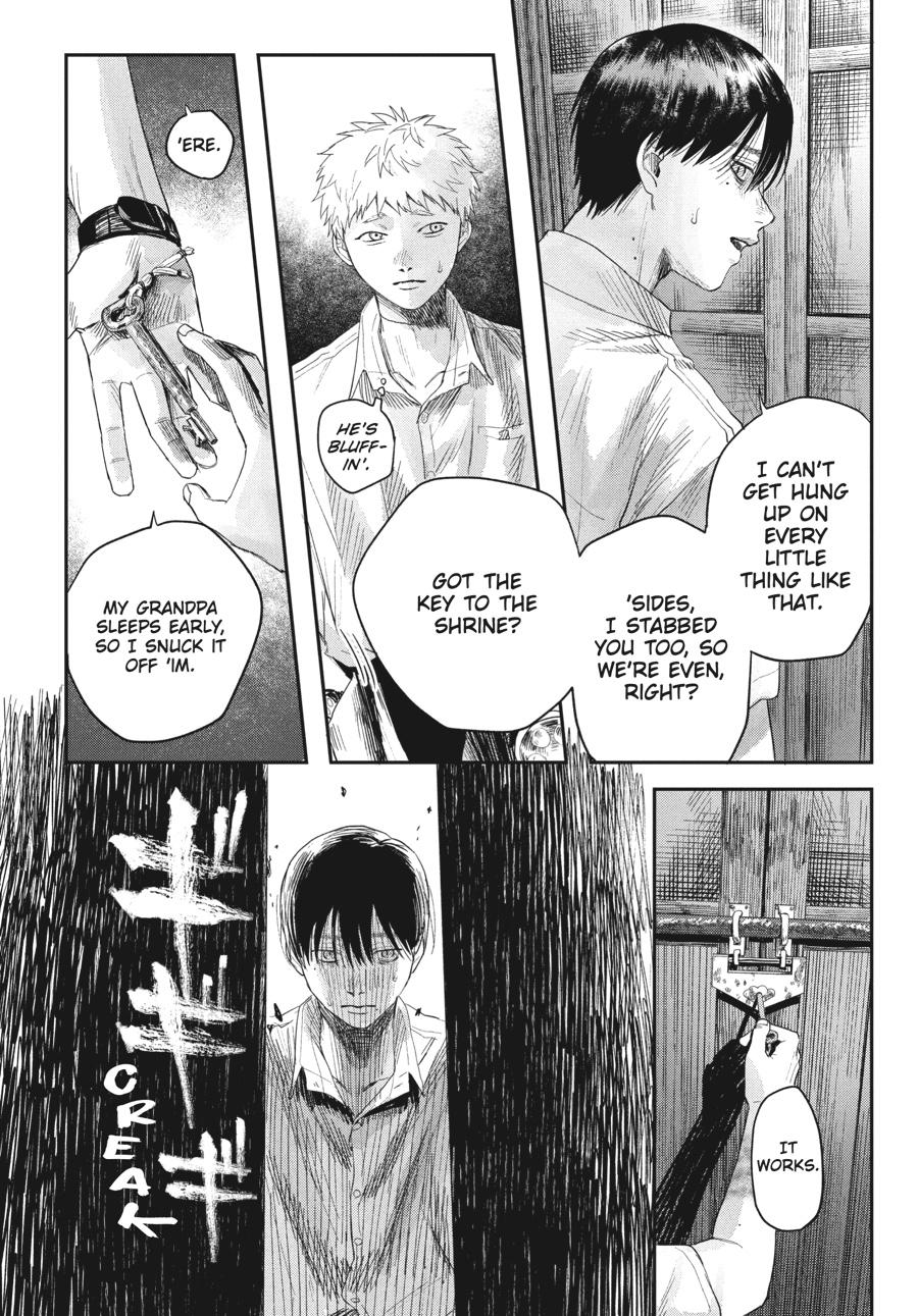 The Summer Hikaru Died Chapter 24 - Page 10