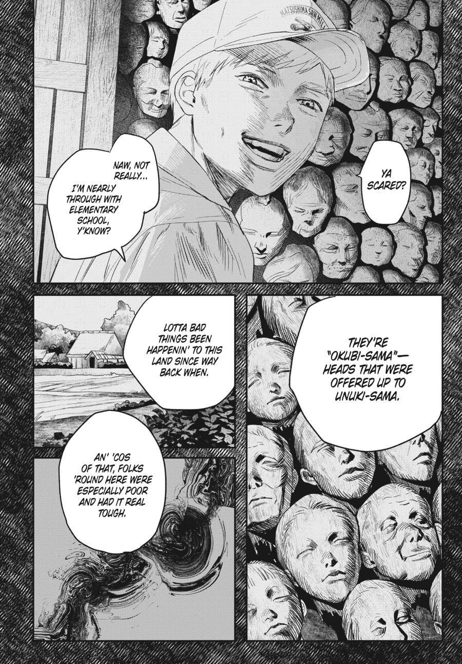 The Summer Hikaru Died Chapter 24 - Page 14