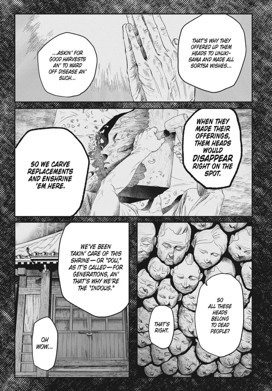 The Summer Hikaru Died Chapter 24 - Page 15