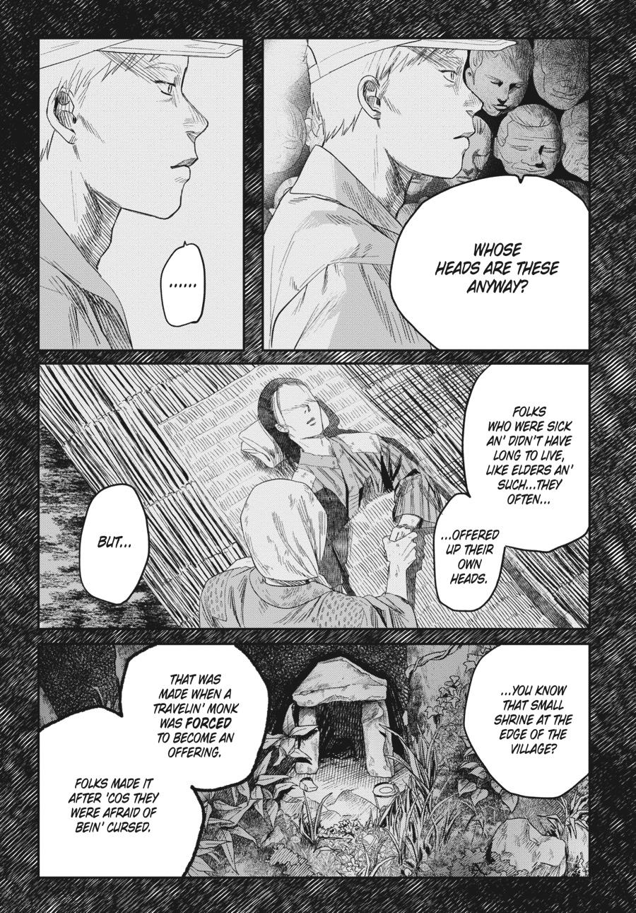 The Summer Hikaru Died Chapter 24 - Page 17
