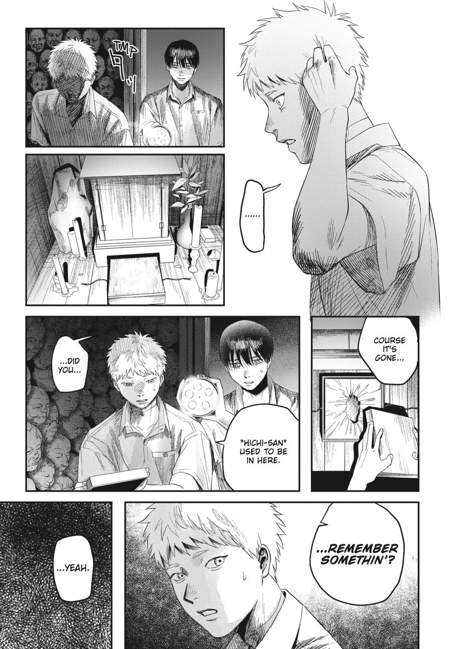 The Summer Hikaru Died Chapter 24 - Page 19