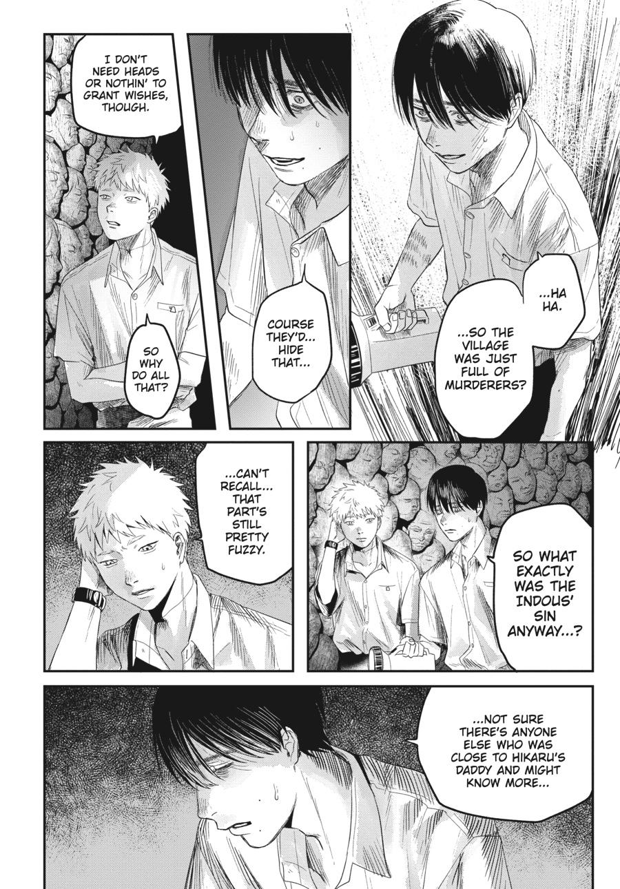 The Summer Hikaru Died Chapter 24 - Page 20