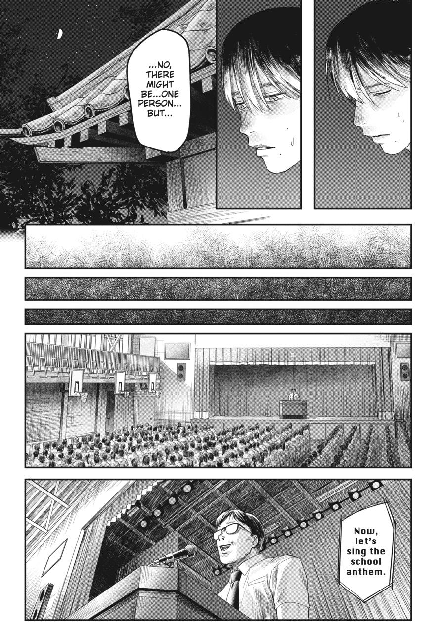 The Summer Hikaru Died Chapter 24 - Page 21