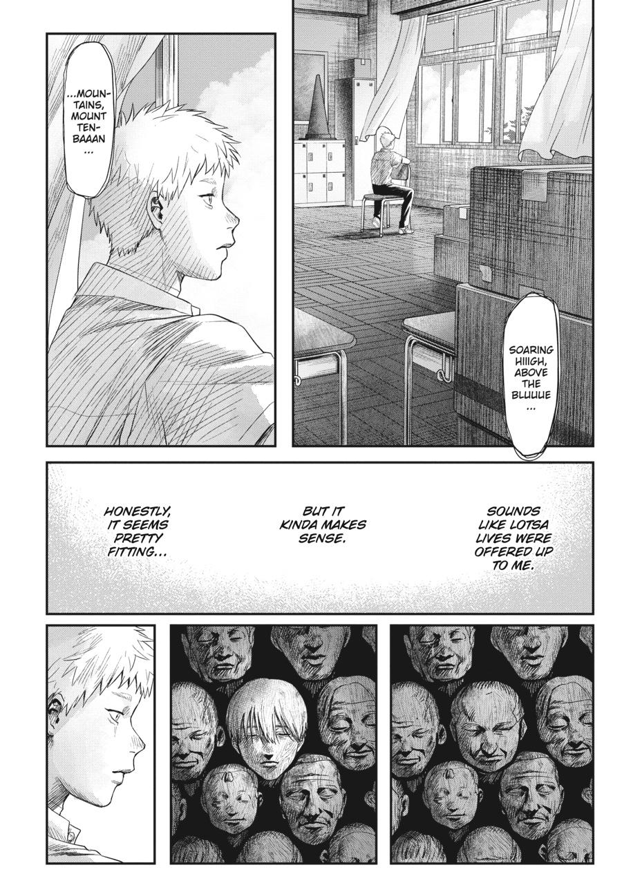 The Summer Hikaru Died Chapter 24 - Page 22