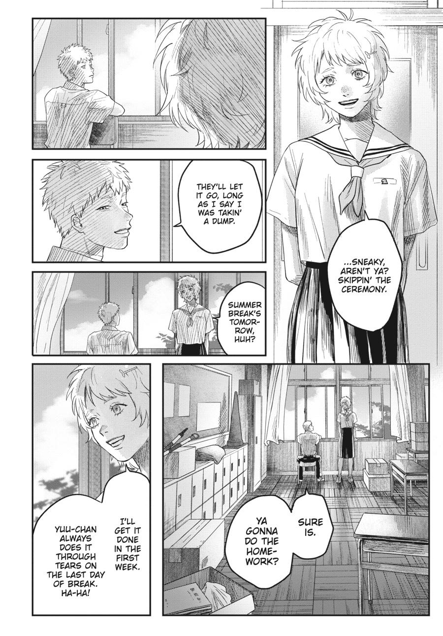 The Summer Hikaru Died Chapter 24 - Page 24