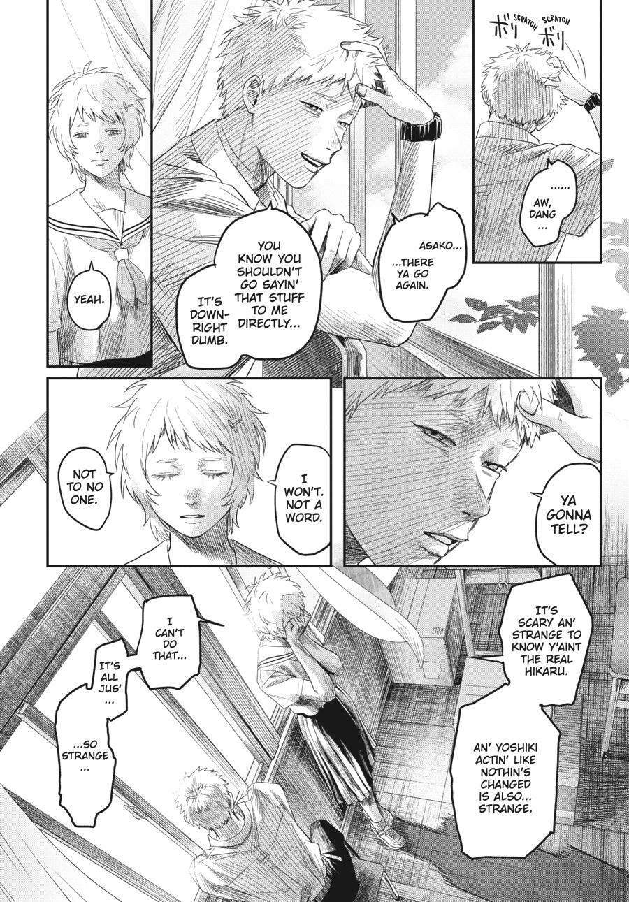 The Summer Hikaru Died Chapter 24 - Page 26