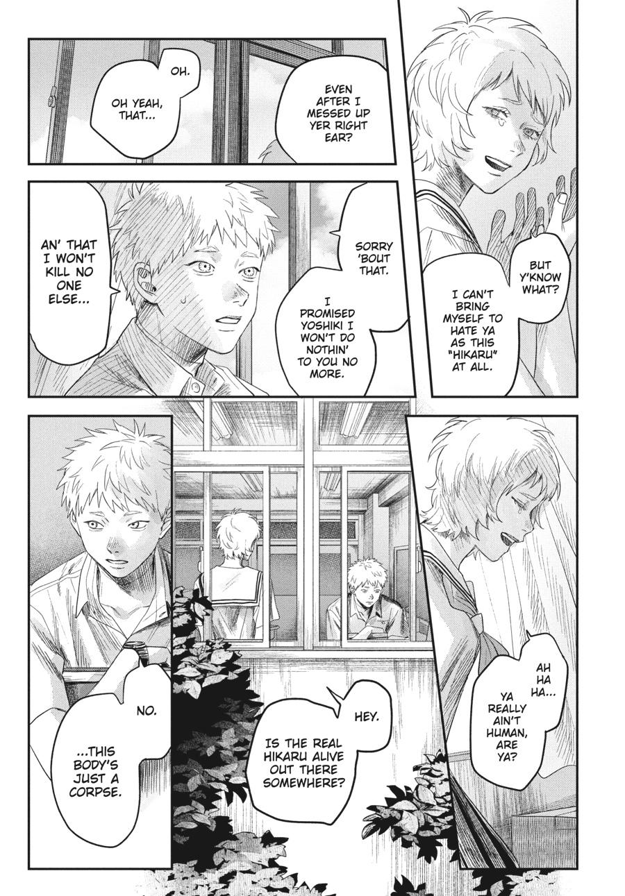 The Summer Hikaru Died Chapter 24 - Page 27