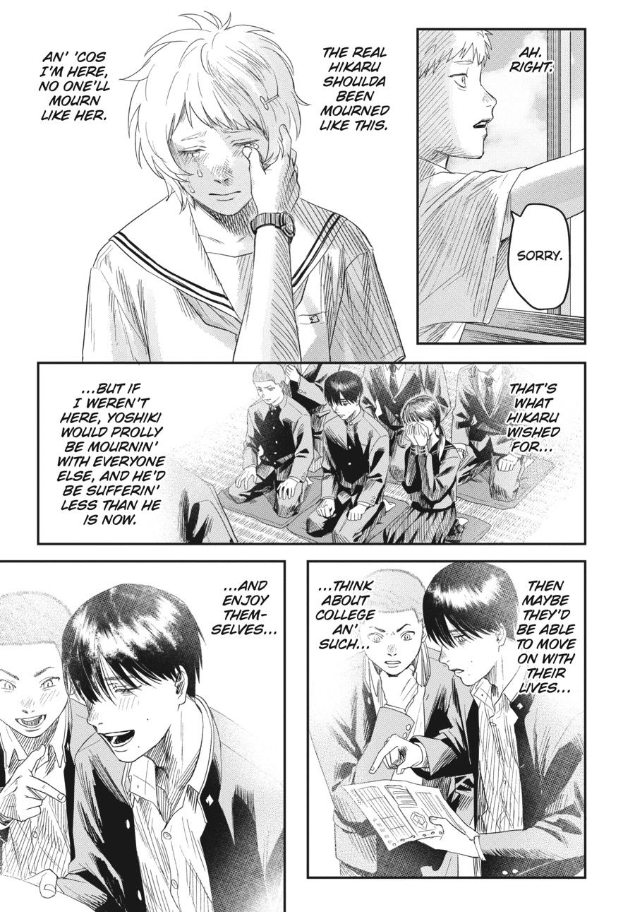 The Summer Hikaru Died Chapter 24 - Page 29