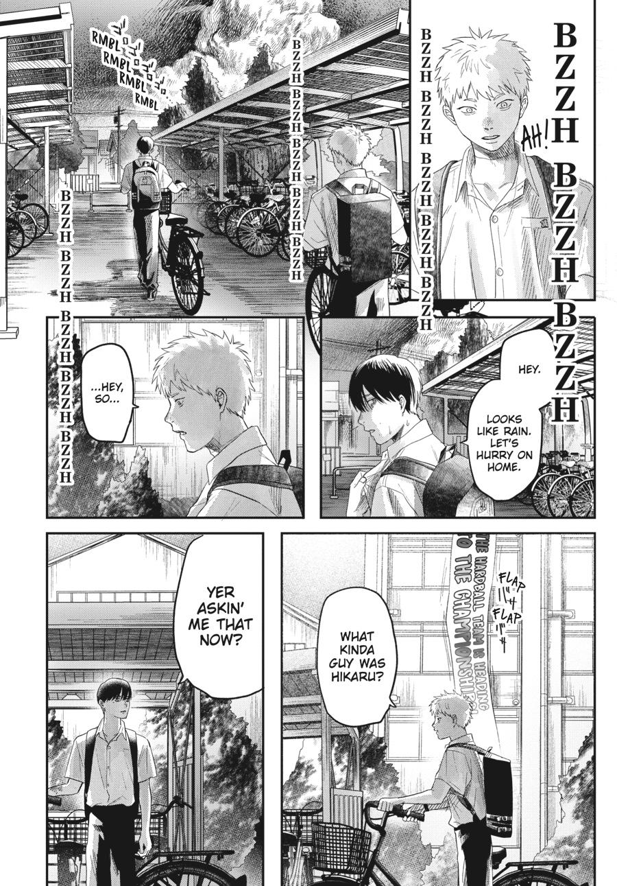 The Summer Hikaru Died Chapter 24 - Page 30