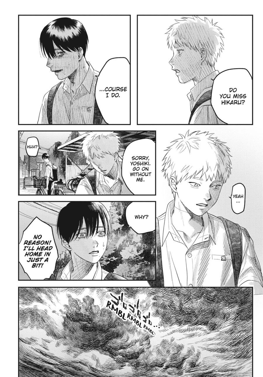 The Summer Hikaru Died Chapter 24 - Page 34