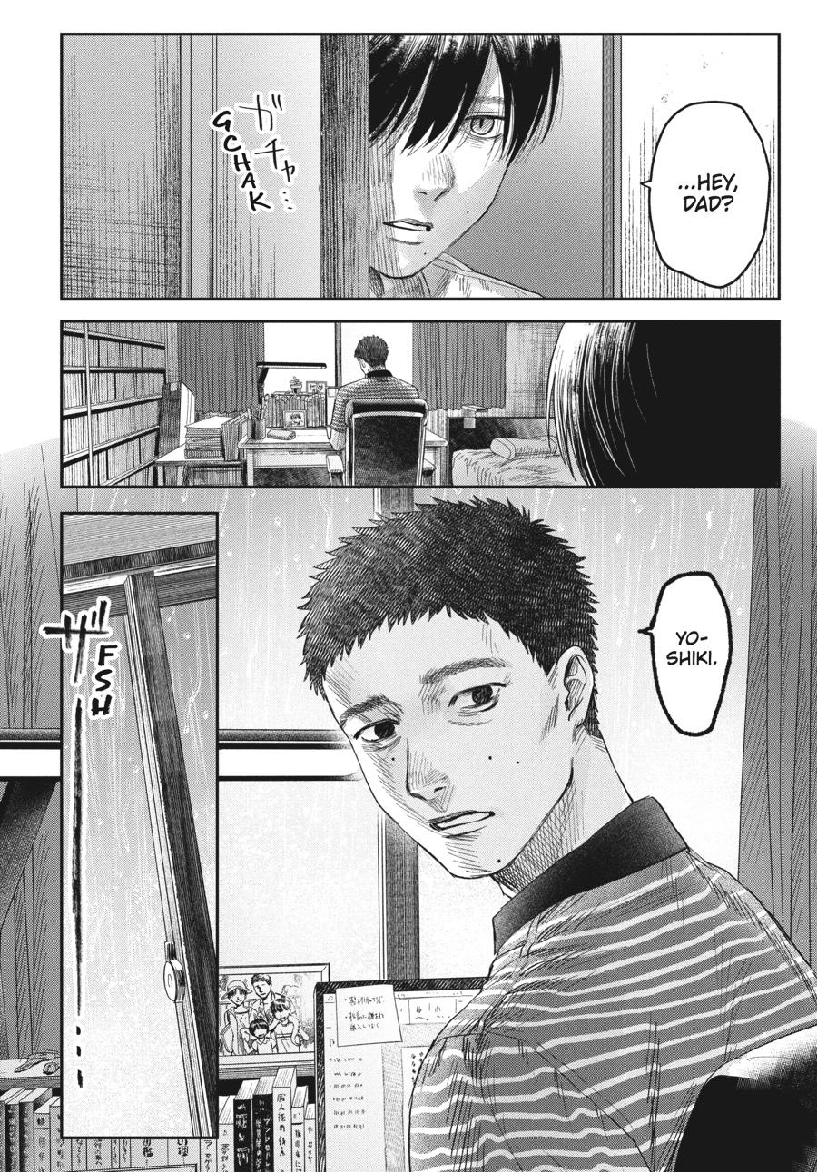 The Summer Hikaru Died Chapter 24 - Page 36