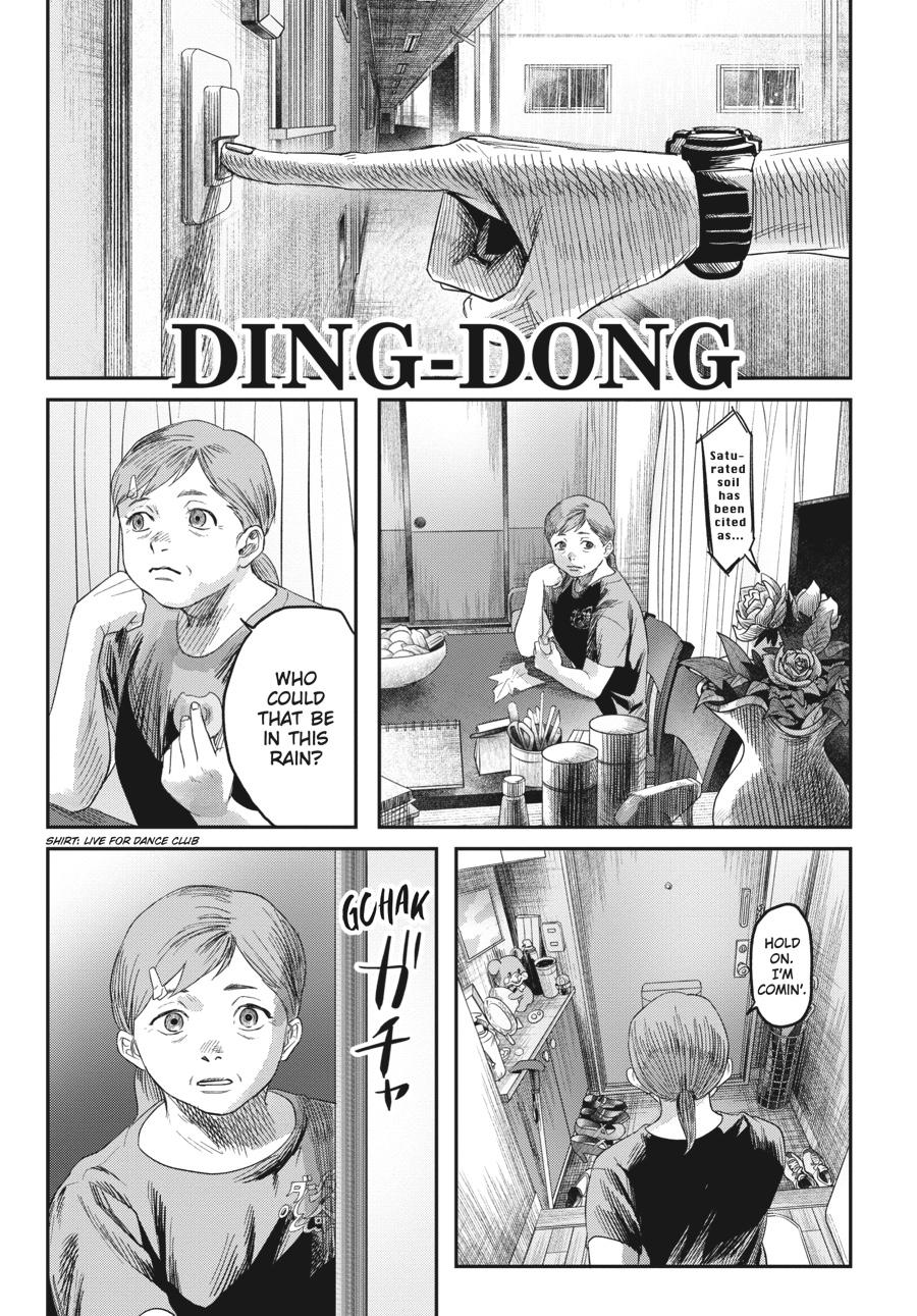 The Summer Hikaru Died Chapter 24 - Page 37