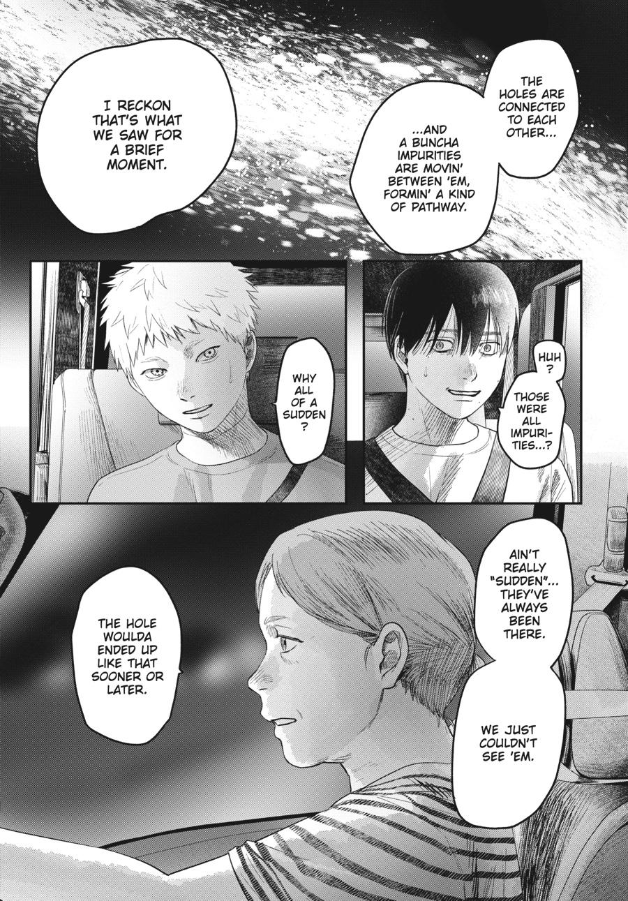 The Summer Hikaru Died Chapter 28 - Page 5