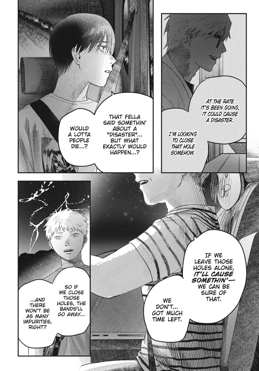 The Summer Hikaru Died Chapter 28 - Page 6
