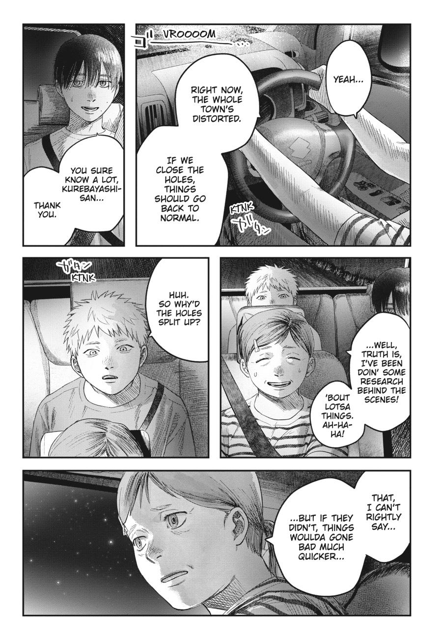 The Summer Hikaru Died Chapter 28 - Page 7