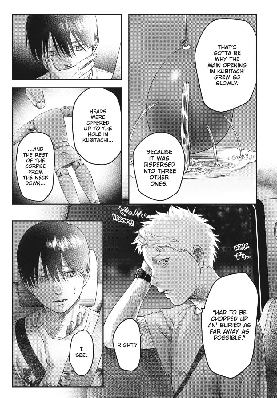 The Summer Hikaru Died Chapter 28 - Page 9